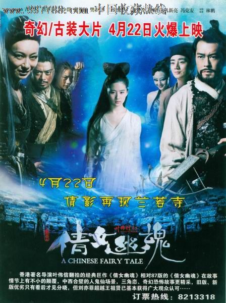代办伍兹霍尔海洋学研究院文凭毕业证